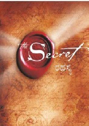 The Secret (Kannada)