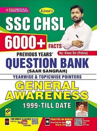 Kiran SSC CHSL 6000+ Facts Previous Years Question Bank (Saar Sangrah) Yearwise And Topicwise Pointers General Awareness 1999 Till Date (English Medium) (3270)