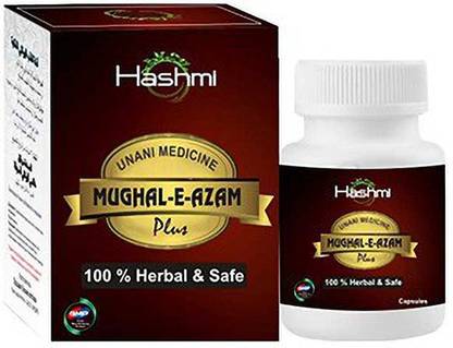 Hashmi Mughal E Azam 10 Capsule |Useful in Stronger and Harder Erections