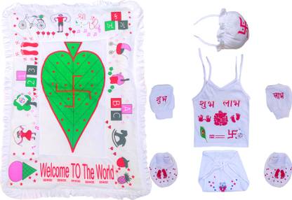 V.B.K New Born Baby Boy and Baby Girl Cloth Set For Naming Ceremony With Mattress, Hosiery Soft Cloth Fabric, 0 to 3 Months