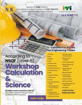 ITI Workshop Calculation & Science (Mechanical Group) I & II Year