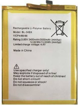 DSELL Mobile Battery For  Infinix Smart 2 HD X609