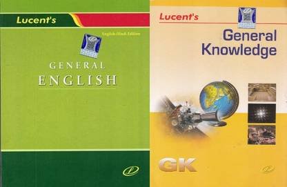 Lucents General English For All Competitive Exams With General Knowledge By Lucent