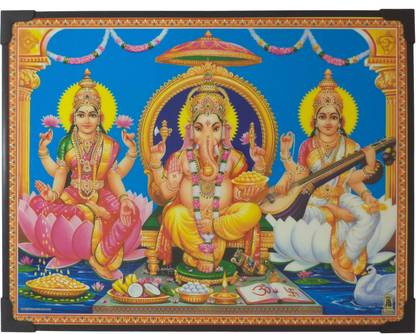 R S Exports Lord Ganesh Lakshmi and Saraswathi Photo Beading Frame ( 29 cm x 22.5 cm x 1 cm ) / lord god goddess sri sree shree laxmi lakshmi pillaiyar vinayagar ganpati ganesh ganesha ganapathy ganapathi saraswati saraswathy saraswathi kuber kubera kuberar asta ashta laxmi lakshmi photo frame framing Religious Frame