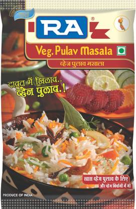 RA MASALE VEG PULAV MASALA 200G (pack of 5)