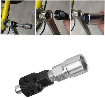 FASTPED Tool Bicycle Crank Wrench Removal Puller Tool Handle Cycling cycling