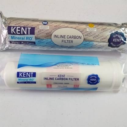 KENT INLINE CARBON FILTER Solid Filter Cartridge