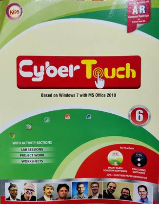 Kips Cyber Touch Class 6