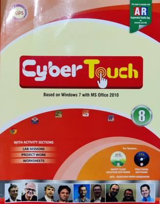 Cyber Touch Class 8
