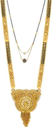 Brass Mangalsutra