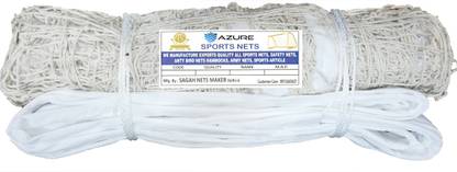Azure 110E Cotton Practice With P.P Tape Volleyball Net
