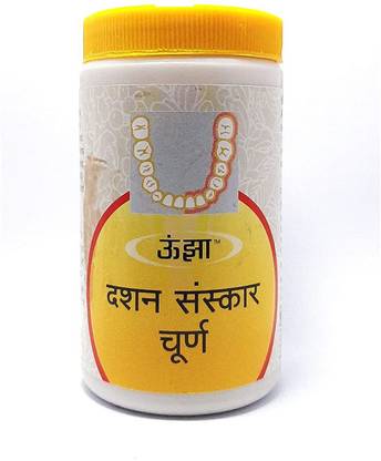 Unjha Dashan Sanskar Churna-100 Gm (Pack Of 2)