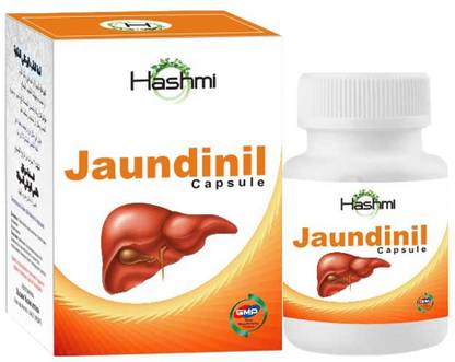 CIPZER Ayurvedic Medicine for Jaundice | Jaundinil
