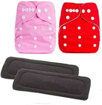 meet novelty Reusable & Washable Baby Cloth Diapers with Free 5 Layer Charcol Insert - S