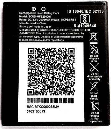 NetTorn Mobile Battery For  Jio FI 3 / Jio Fi 4 / Jio 4G Router