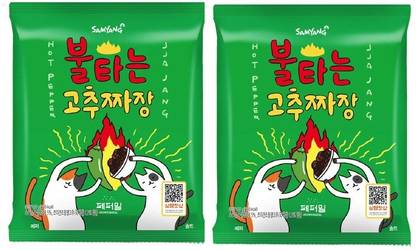 Samyang Hot Pepper Jjajang Spicy RamenNoodles -136X2 (Pack of 2) (Imported) Instant Noodles Non-vegetarian