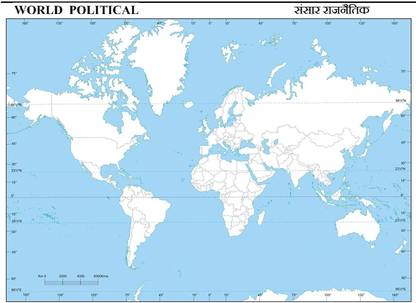 Practice Map WORLD POLITICAL (Set of 100) Paper Print (10 inch X 10.8 inch) Paper Print
