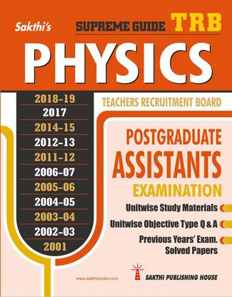 Trb Pg Physics Unitwise Study Materials & Previous Years Exam Solved Papers