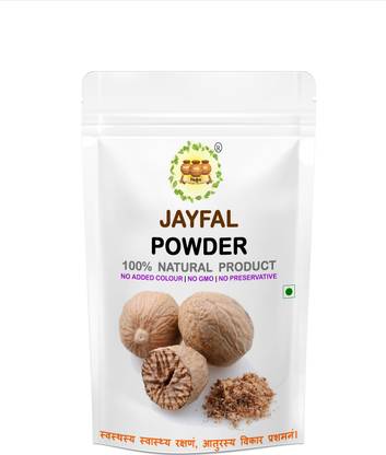 TRIKUND JAYFAL POWDER