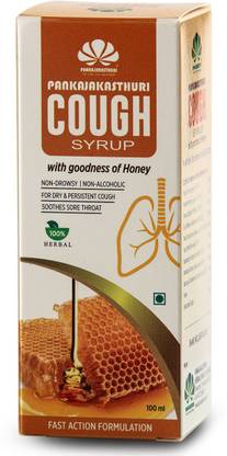PANKAJAKASTHURI Cough syrup
