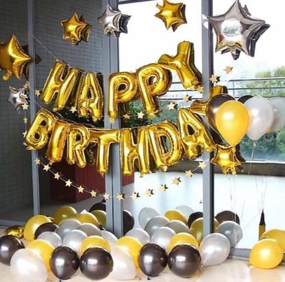 Prihit Happy Birthday Party Decoration Combo Kit For Boys & Girls Balloon Bouquet