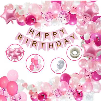 Flipkart Com Bubble Trouble Solid Girls Happy Birthday Balloon Banner Decoration Kit Combo Pack Of 96 13 Letters Pink Hd Metallic 10 Inch Dark Pink Light Pink White Balloons Balloons