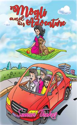 MOGLI AND HIS ADVENTURE