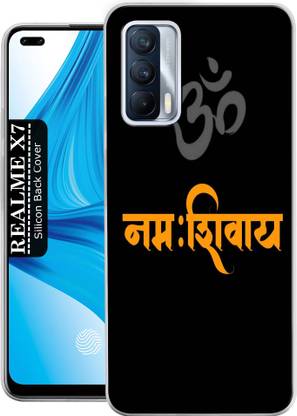 Smart Fly Back Cover for Realme X7