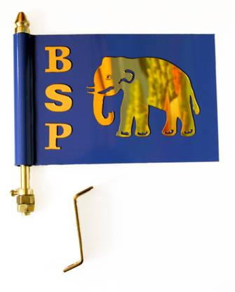 H.M Bahujan Samaj Party (BSP) Rectangle Car Window Flag