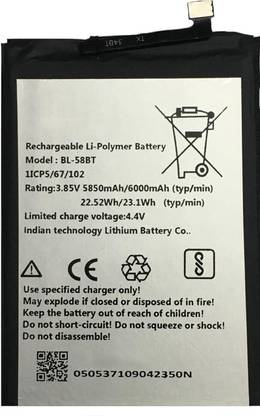 RJR Mobile Battery For  Tecno BL-58BT Tecno Pouvoir 4 Pro
