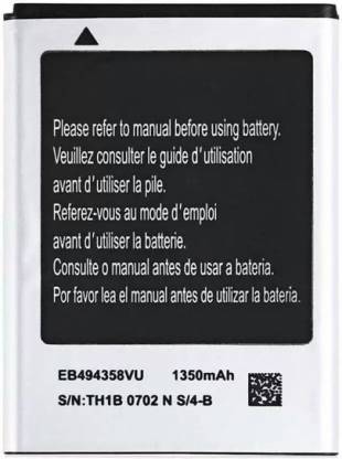 DSELL Mobile Battery For  Samsung Galaxy GT-S5830