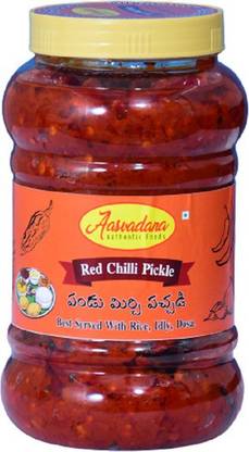 Aasvadana-Authentic Sweets Andhra Pandu Mirchi Pachadi (Home-made Red Chilli Pickle)500g Red Chilli Pickle