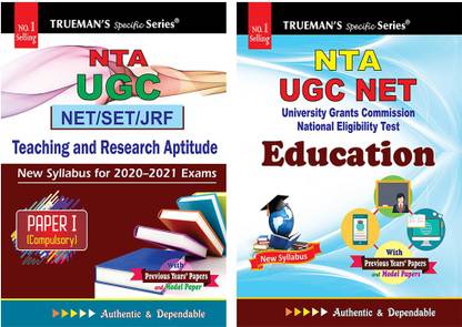 Trueman's UGC NET/SLET General Paper I+Education (Set Of 2 Books)