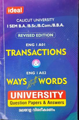 TRANSACTIONS& WAYS WITH WORDS |1st SEMESTER ENGLISH GUIDE | CALICUT UNIVERSITY SYLLABUS