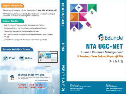 NTA UGC NET/JRF Human Resource Management (Previous Year Solved Papers)