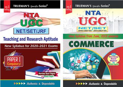 Trueman's UGC NET/SLET General Paper I+Commerce (Set Of 2 Books)