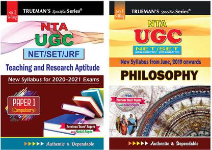 Trueman's UGC NET/SLET General Paper I+Philosophy (Set Of 2 Books)
