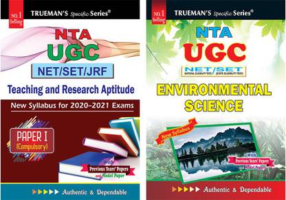 Trueman's UGC NET/SLET General Paper I+Environmental Science (Set Of 2 Books)