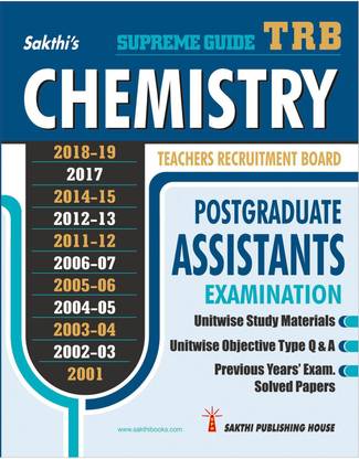 TRB PG Chemistry Study Materials & Previous Years Solved Papers