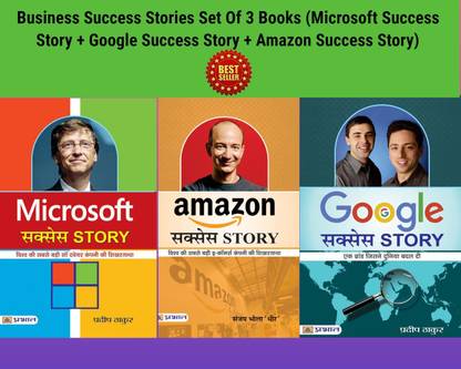 Business Success Stories Set Of 3 Books (Microsoft Success Story + Google Success Story + Amazon Success Story)