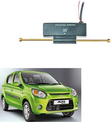 Marker M32 Hidden Vehicle Antenna