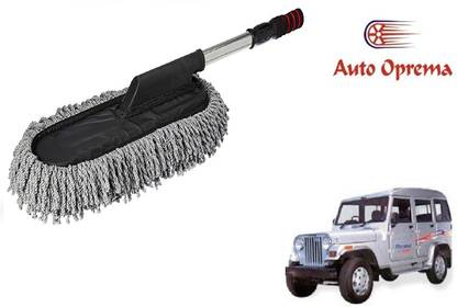 MAITRI ENTERPRISE Microfiber Flexible Duster Car Wash | Car Cleaning Brushes | Dry/Wet Home M98 Wet and Dry Duster Set