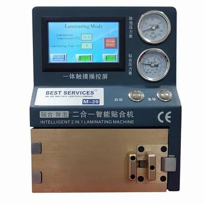 Best Services M20 MACHINE 8 inch Lamination Machine