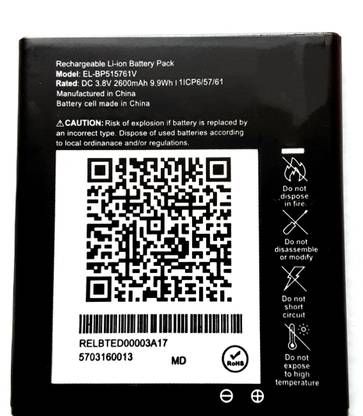 MT STAR Mobile Battery For  Reliance JIO 4G ROUTER JIOFI 3 JMR540 JMR541 JIOFI 4 JMR1140 EL-BP515761V
