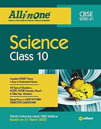 Arihant All In One Science Class 10