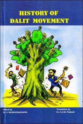 History Of Dalit Movement