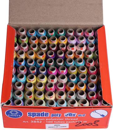 Madura Coats MULTI COLOUR Thread