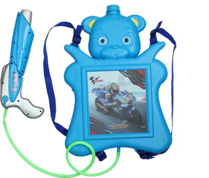 IMPULSESONIC High Air Pressure Holi Pichkari with Back Holding Tank Toy for Holi Festival(3 D Rading Desing's) Water Gun