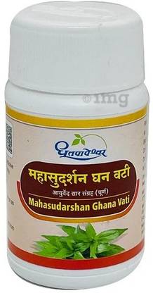 Dhootpapeshwar MAHASUDARSHAN GHANA VATI ( 50 TAB ) PACK OF 2
