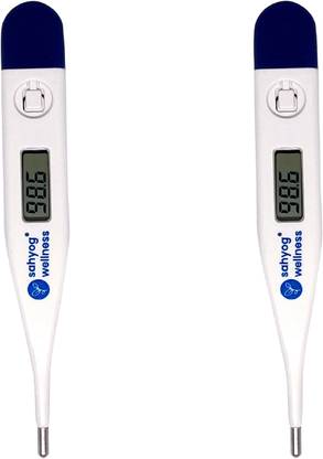 Sahyog Wellness TH01 - Pack of 2 Digital Thermometer